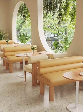 实木奶茶店咖糕h啡厅卡座沙发甜品蛋息烘焙休桌区洽谈接待椅78906