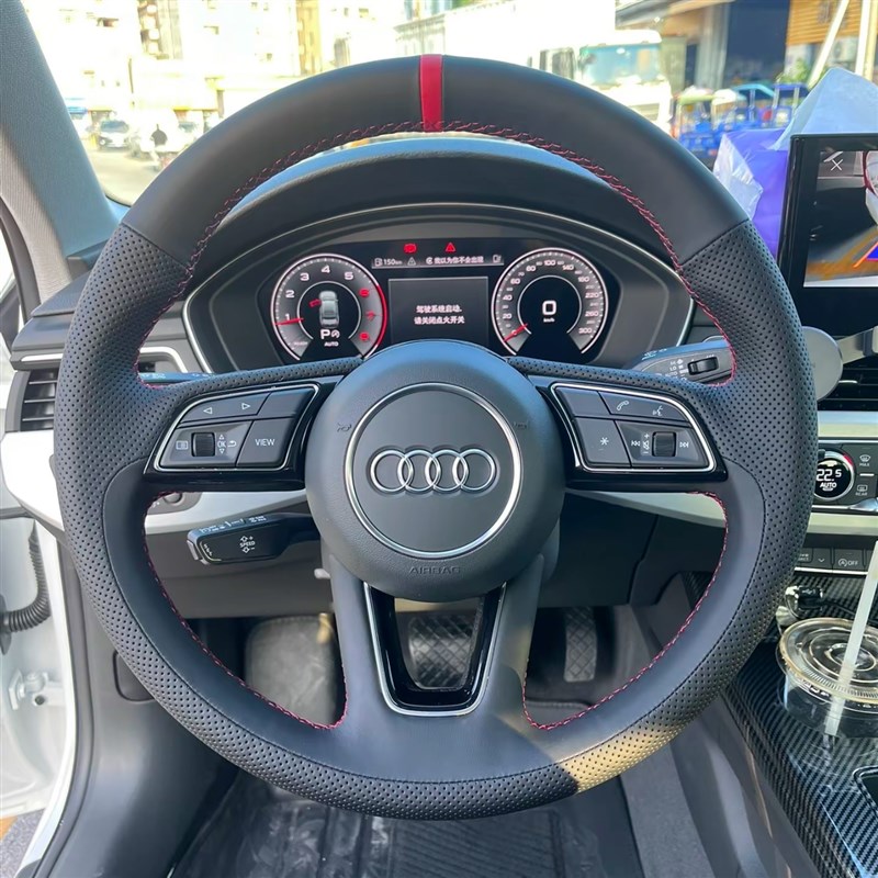 奥迪a4l/a6gl/q5l/q3/a3/q2l/a8/a7l/q4/q7手缝方向盘把套碳纤