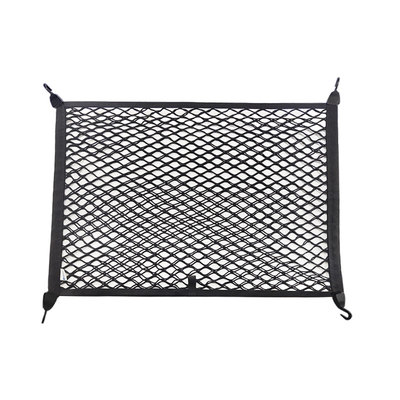 适用保时捷718后备箱网兜 汽车收纳储H物网车内行李固定改装弹力