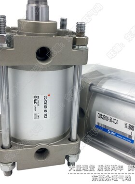 高品质标准气缸CA2B50 CDrA2B50-25 50 75 100 125 150 175