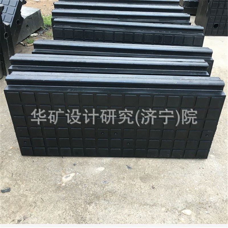 供应铁路道口板 多种规格铁路道口板 性能稳定 PP60KG铁路道口板,五金/工具,成套集控保护设备,淘宝优惠券,粉丝福利购,淘宝优惠卷