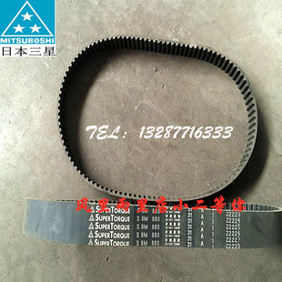 2040 2048 2160 1960 2240同步 2120 20l00 2104 三之星S8M 2064