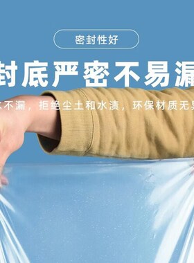 飞尔(FLYER)PE平p口袋250240mm长边开口不防静电500个/包