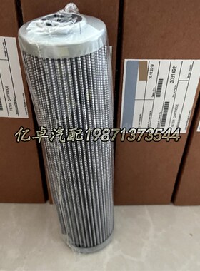 2031492 1268643 ST2233 PT23095-MPG 01/E90/10VG/30E.P液压滤芯
