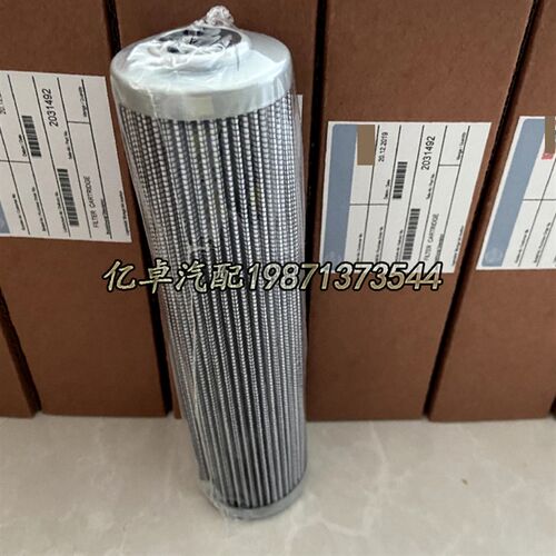 2031492 1268643 ST2233 PT23095-MPG 01/E90/10VG/30E.P液压滤芯