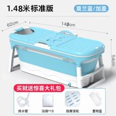 洗澡桶大人可折n叠浴桶泡澡神器泡澡成人全身蒸泡两用