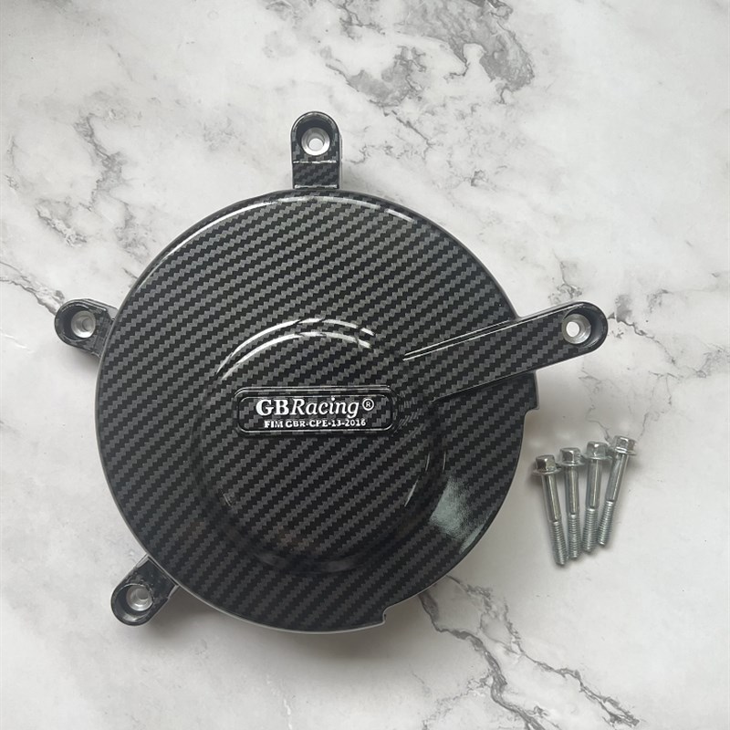 适用GSXR600/750 06-u21小R中R K6K7K8K11发动机防摔碳纤维边盖