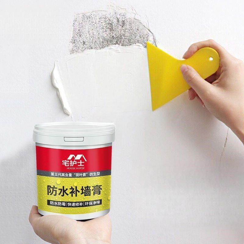内墙涂料墙体g防水墙面修补修补膏粉墙翻刷白色腻子膏补墙膏防潮