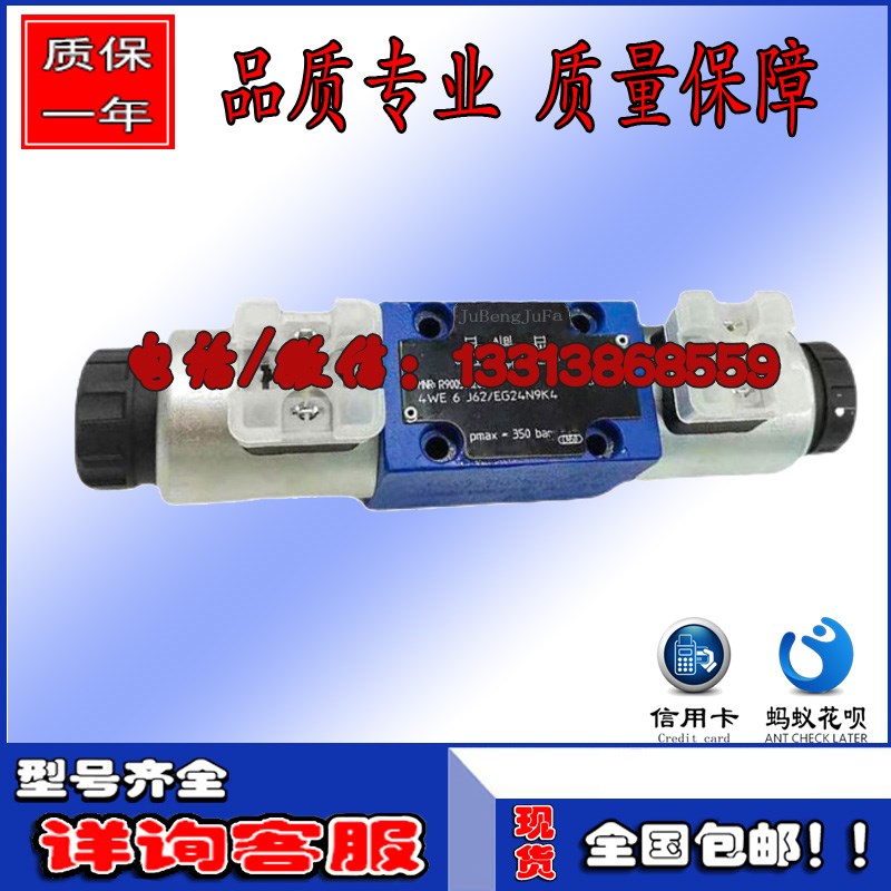 通用款3WE6A62/EG24N9K4 3WE6A62/EW230N9K4  3WE6B6TX/EW230N9K4