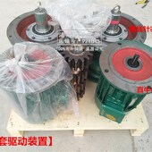 1.5KW河南真牛起重电 路桥架桥机摆线针减速机驱动r电机 ZDY22