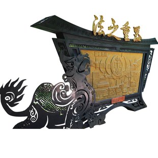 法治廉政主题雕塑铸铜独角兽天枰B浮雕制作户外城市公园广场摆件
