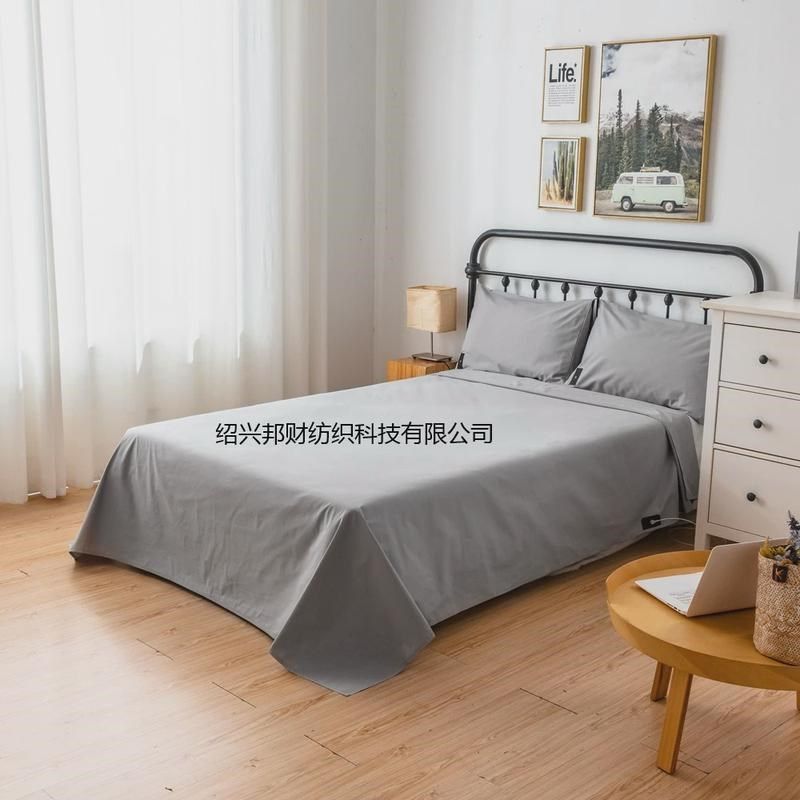 源头厂家直销银纤维o长方形格子导电布接地气释放身体静电床单布,纺织面料/辅料/配套,功能性面料,淘宝优惠券,粉丝福利购,淘宝优惠卷