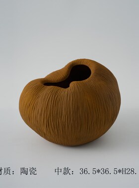 现代简约珊瑚纹陶瓷花瓶摆件北欧样板间售楼部客T厅玄关花器装饰