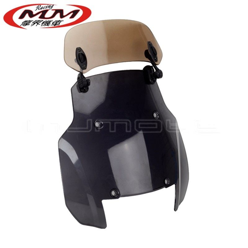 适用哈雷泛美1250特别版RA1250S 摩托车改装件亚S克力11寸挡风玻