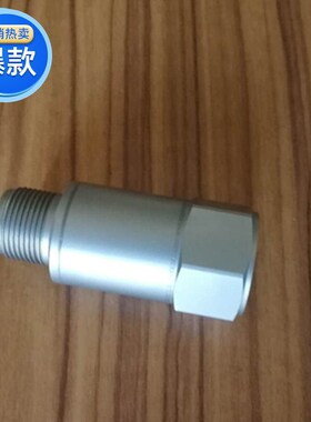 4 S31D02 CV-CDp CV-YD-004 压电一体化振动变送器 震动探头适用