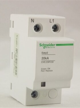 施耐德电涌b保护器EA9L658Fr400 EA9L65r 3P+N断路器防雷浪涌保