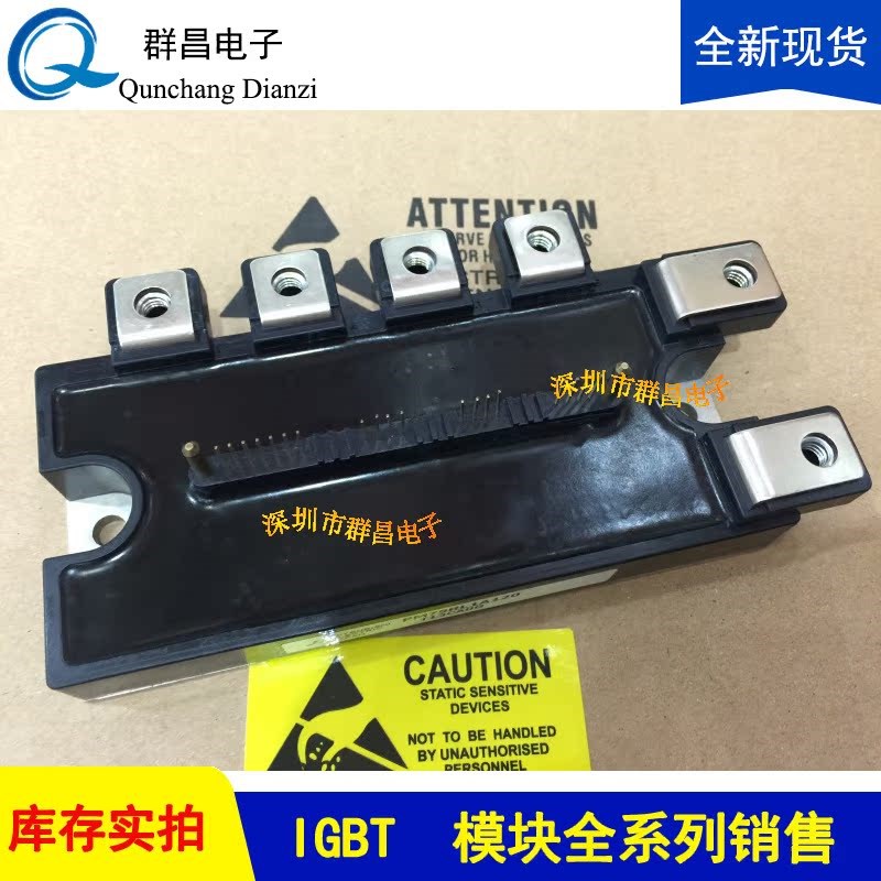 PM75RL1A120 PMl50RLA120 PM75CL1A120 PM50CLA120 PM75CLA120