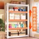 货架多层置物架家用落地阳台储物架仓库I杂物间超市收纳专用铁架