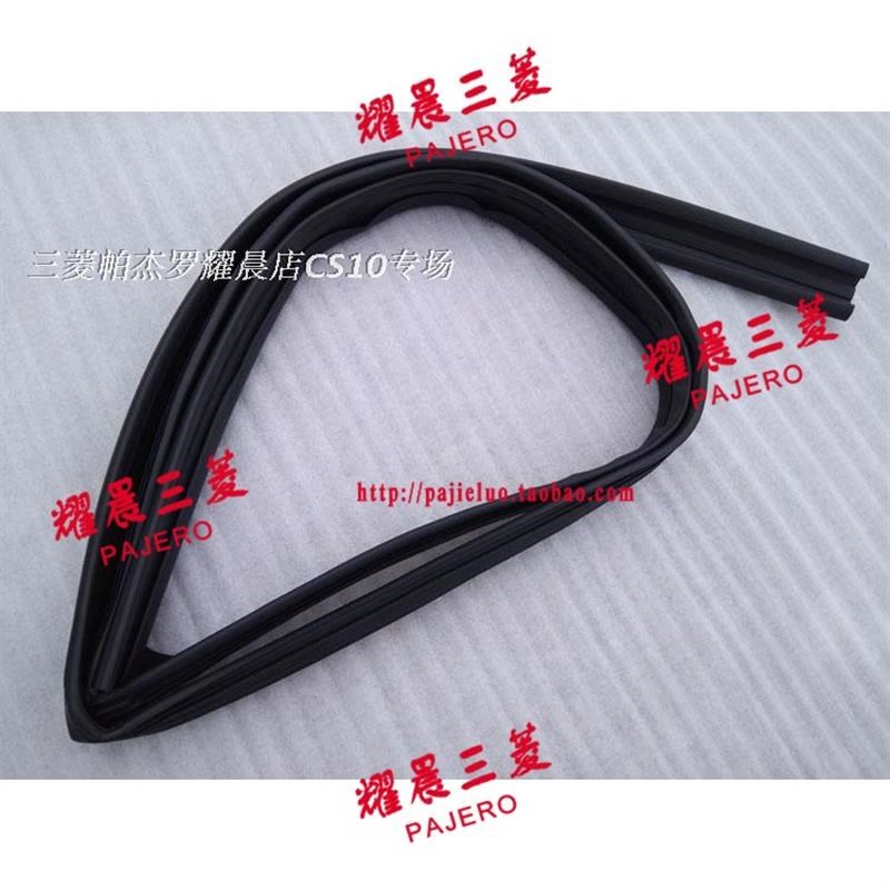 适配长丰猎豹CS10p车门玻璃泥槽玻璃胶条密封条玻璃滑槽 正厂
