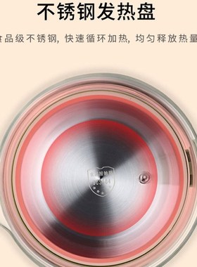 适用膳魔师养生壶配件单壶通用EHA-1316E 玻P璃杯壶体上壶身单杯