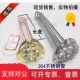 适用凯美尔 6KW9K 科源美 e京明华开水器配件加热管 洗碗机电热棒