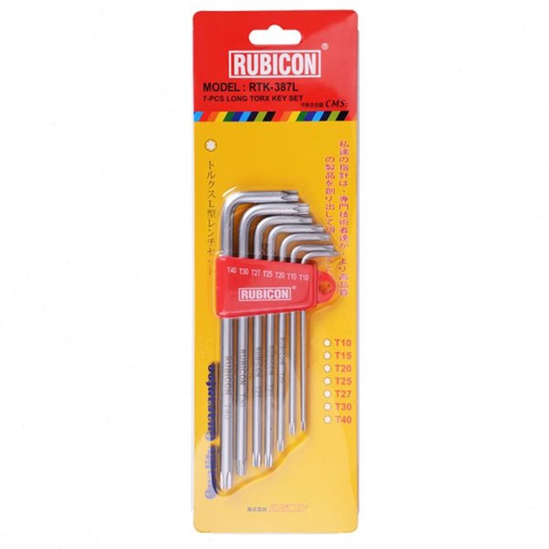 罗宾汉RUBICgON RHK-187L/189L/287L公制平头球头内六角扳手套装