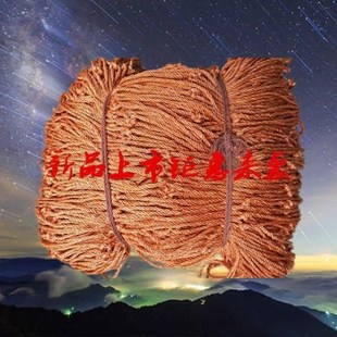 15厘米网眼轮胎丝货车网绳尼龙网封顶网罩防坠网防X护网促销包邮