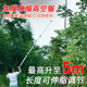 园林伸缩高空树锯多功能r双钩锯果树花木修枝锯双勾锯子果树锯5米