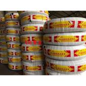 pe水管热熔自来水管给水4四6分1.x5寸2黑硬管20 塑料水