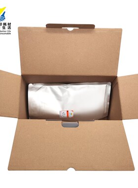 兼容理光RIOCH MP C7500/6501/4500/C5000/LCL7000/CL8500彩色碳