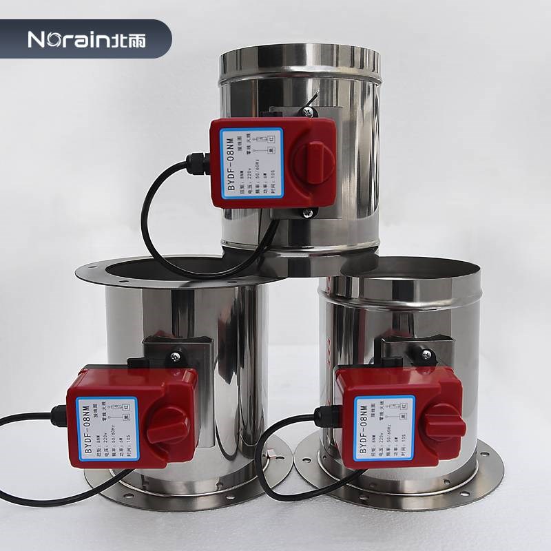 新款断电复位风阀驱l动器 通电开启断电关闭 两线控制执行器220.2