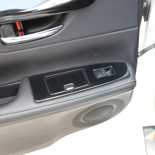 极速13-14款ES200 250 300h改装内饰配件电动窗V桃木纹碳纤维档位