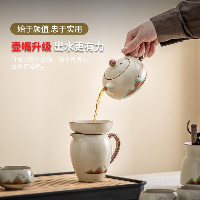 万里山河a汝窑功夫茶具套装2025新款家用高档轻奢茶杯茶壶茶台整,餐饮具,功夫茶具,淘宝优惠券,粉丝福利购,淘宝优惠卷