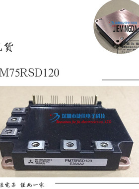 PM50CSD060 PMk75CSD120 PM100CSD060 PM100RSD060 PM75CSE060