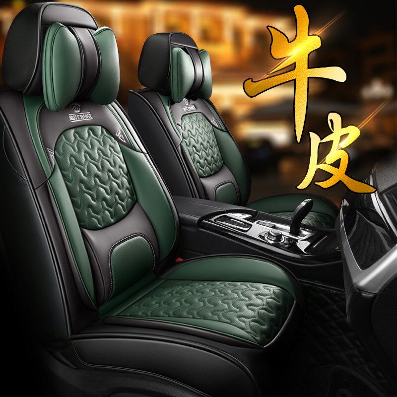 吉利帝豪GS GL GSe远t景X6 S1全包专用亚麻座套四季真皮汽车坐垫