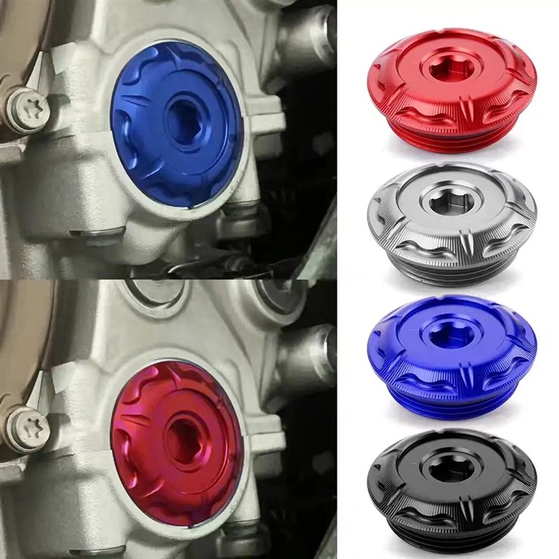 适用于S1c000RR MS1000RR 19-23 改装引擎发动机装饰螺丝盖防摔盖