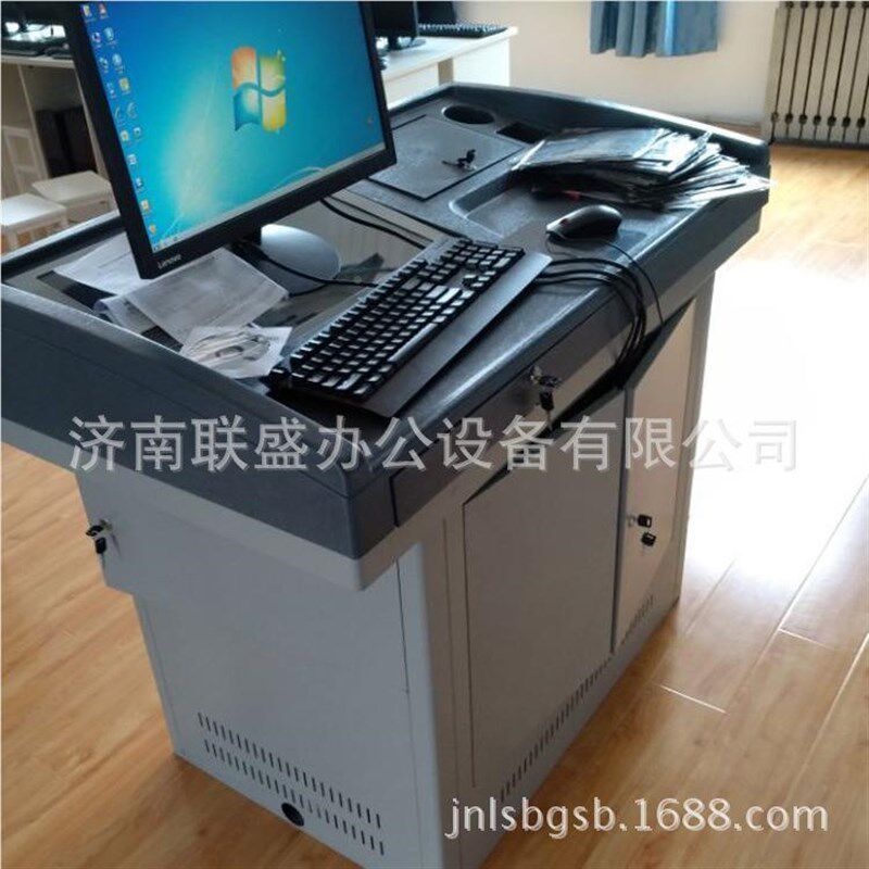 厂家供应电d教室多媒LS-2658体讲控台教学钢讲台制电讲桌脑学校老