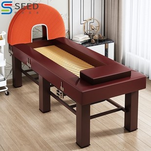 美容床美容院专用k艾灸床全身灸家用无烟中药熏蒸床罩理疗床汗蒸