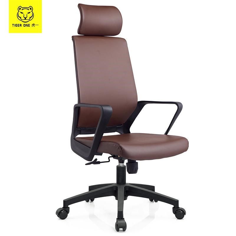 虎西一皮办公家具职员老板椅工办公椅理质电脑椅老U板椅会议椅子,商业/办公家具,办公站立垫/抗疲劳垫,淘宝优惠券,粉丝福利购,淘宝优惠卷