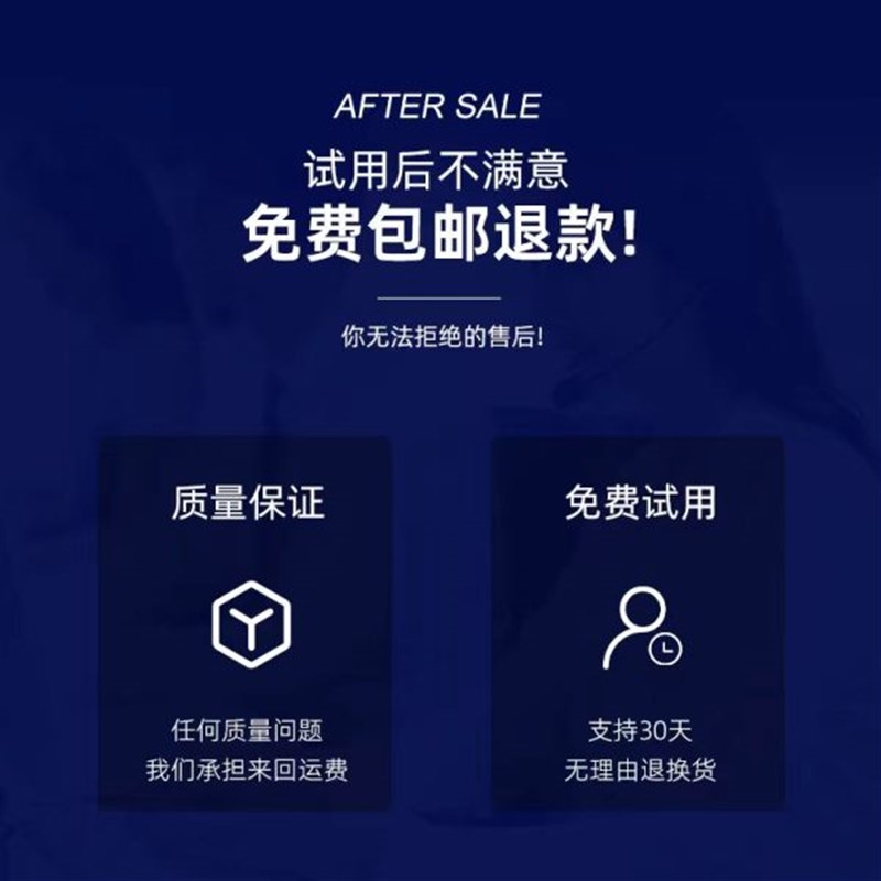 /S111-220适配造梦者0净化/加湿抽湿机配件