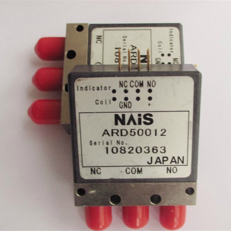 ARD50012 26.5GHsz SMA 12V 单刀双掷射频微波高频同轴切换开关