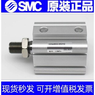 CDQ2GB40 CDQ2A40 5SZ 10SMZ 10TMZ SMC气缸CQ2B40 5TZ CQ2A40