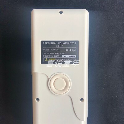 3nh三恩驰油漆涂料NR110y高精度手提式色差仪 8/d 4mm口径