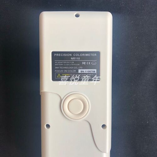 3nh三恩驰油漆涂料NR110y高精度手提式色差仪 8/d 4mm口径