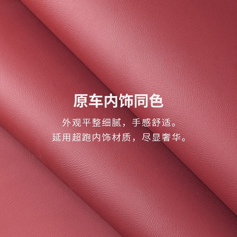 【1】12-18款奥迪A6L钥匙套17款Q5奥迪LA8L钥匙包车锁匙保护套