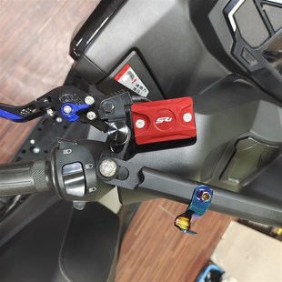 适用无极SR1i50GT改装 前刹车油壶盖上泵盖水杯保护罩油泵油壶 件