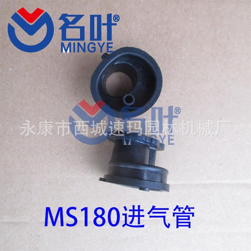 速玛园林直供MS170 180 017 018 38MMM气缸总成 缸体组件 曲轴轴