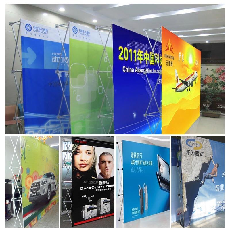 户外活动签名签到处背景板铝合金大屏拉网展U架便携广告展架