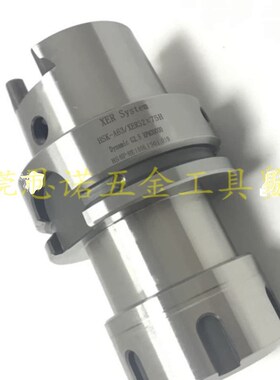 台湾动平衡HShK63A系列高精高速刀柄HSK ER高精密刀柄支持非标定