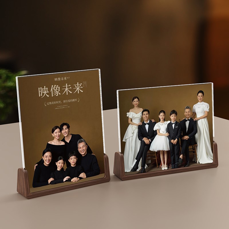 相框定制照片摆台打印全家u福相相框/画框